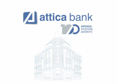 2024: 100years Attica Bank